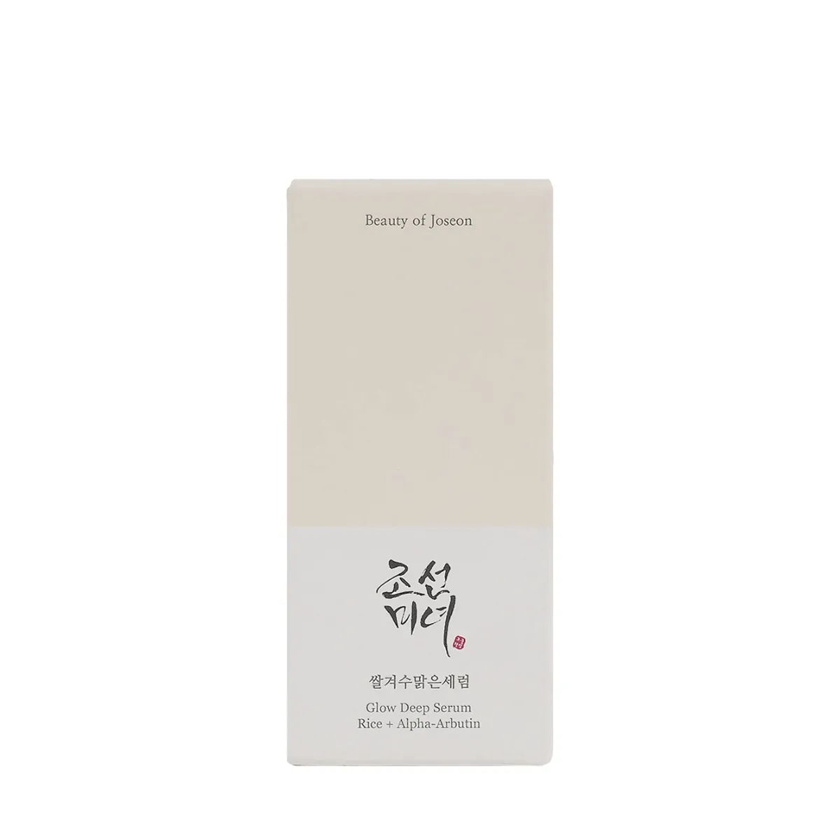 Glow Deep Serum: Rice + Alpha-Arbutin 30ml