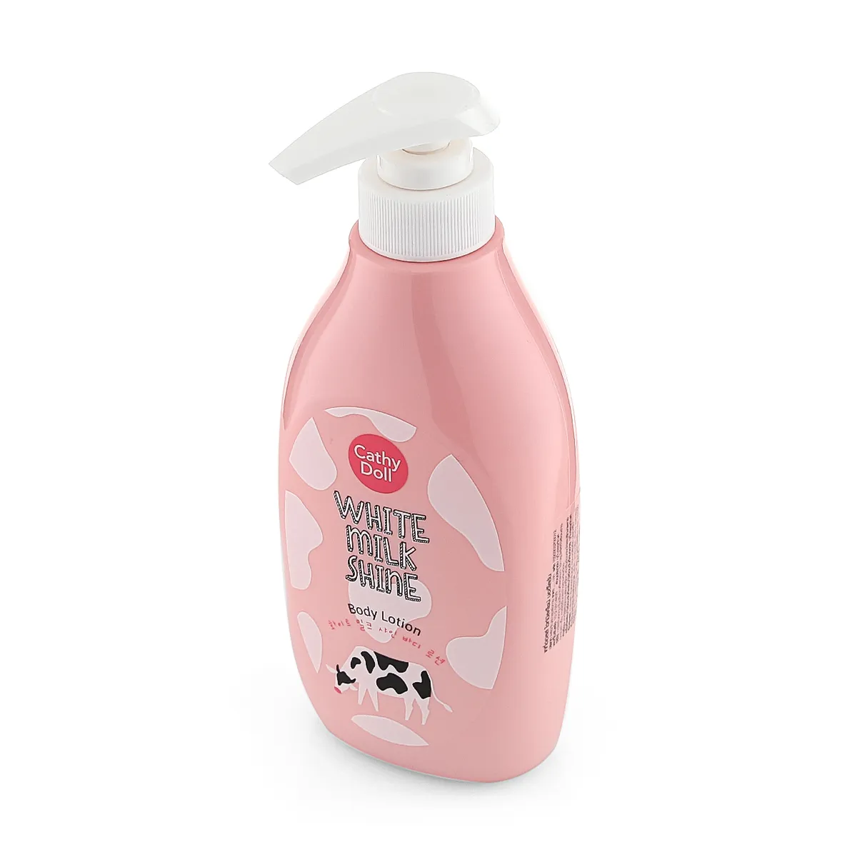 White Milk Shine Body Lotion - 450ml