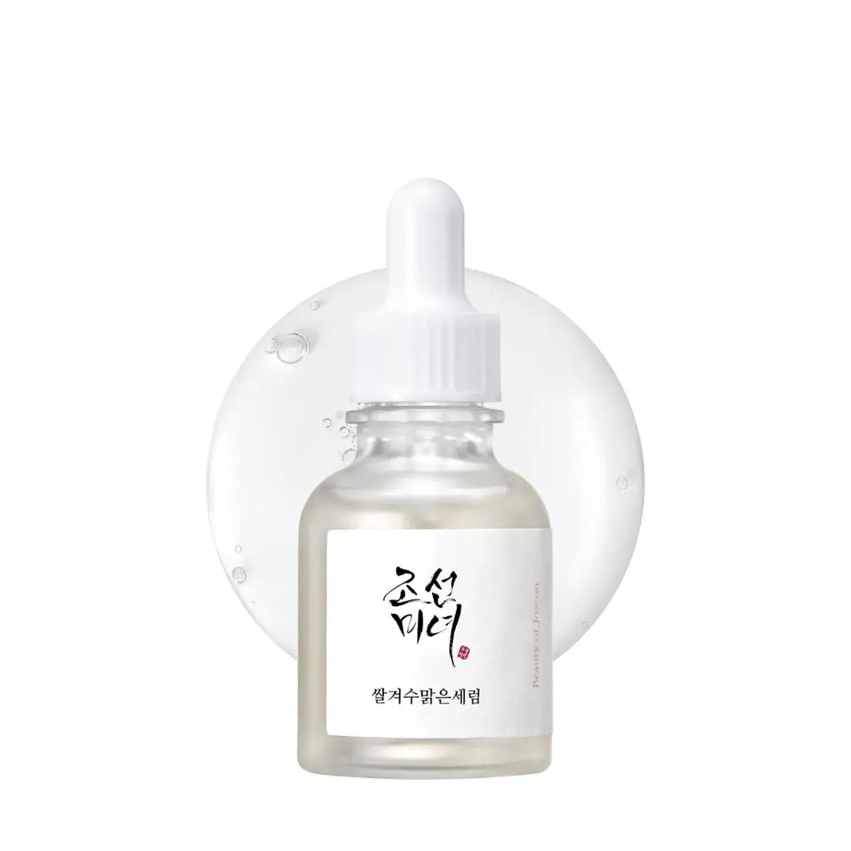 Glow Deep Serum: Rice + Alpha-Arbutin 30ml