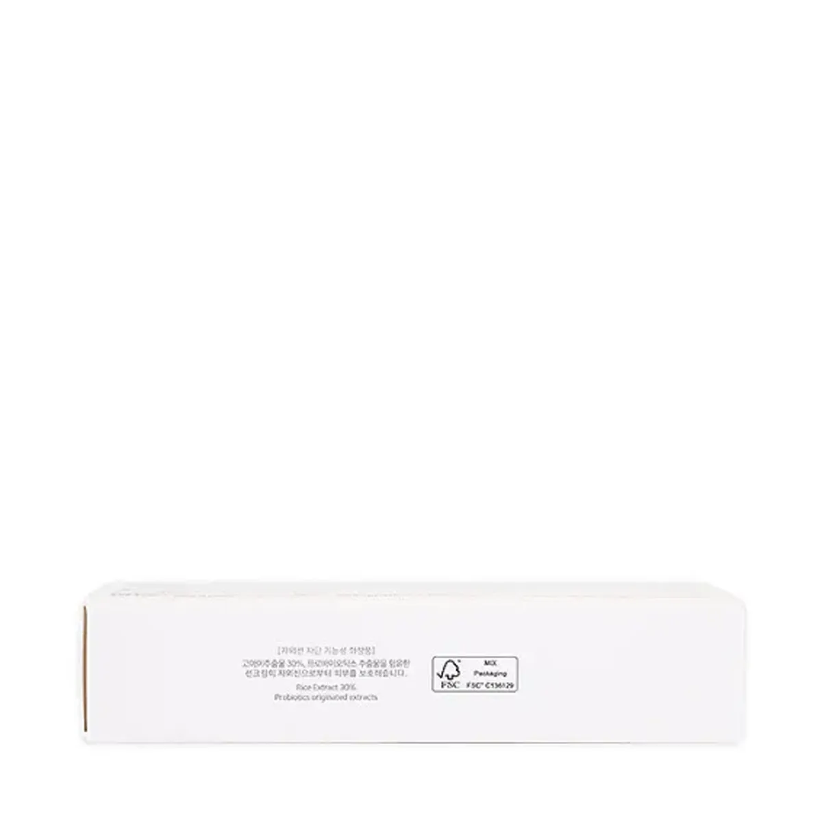 Relief Sun: Rice + Probiotics SPF50+ 50ml