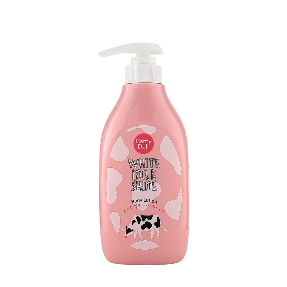 White Milk Shine Body Lotion - 450ml