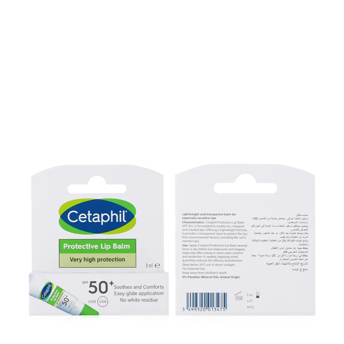 Cetaphil Protective Lip Balm SPF50+ 8Ml