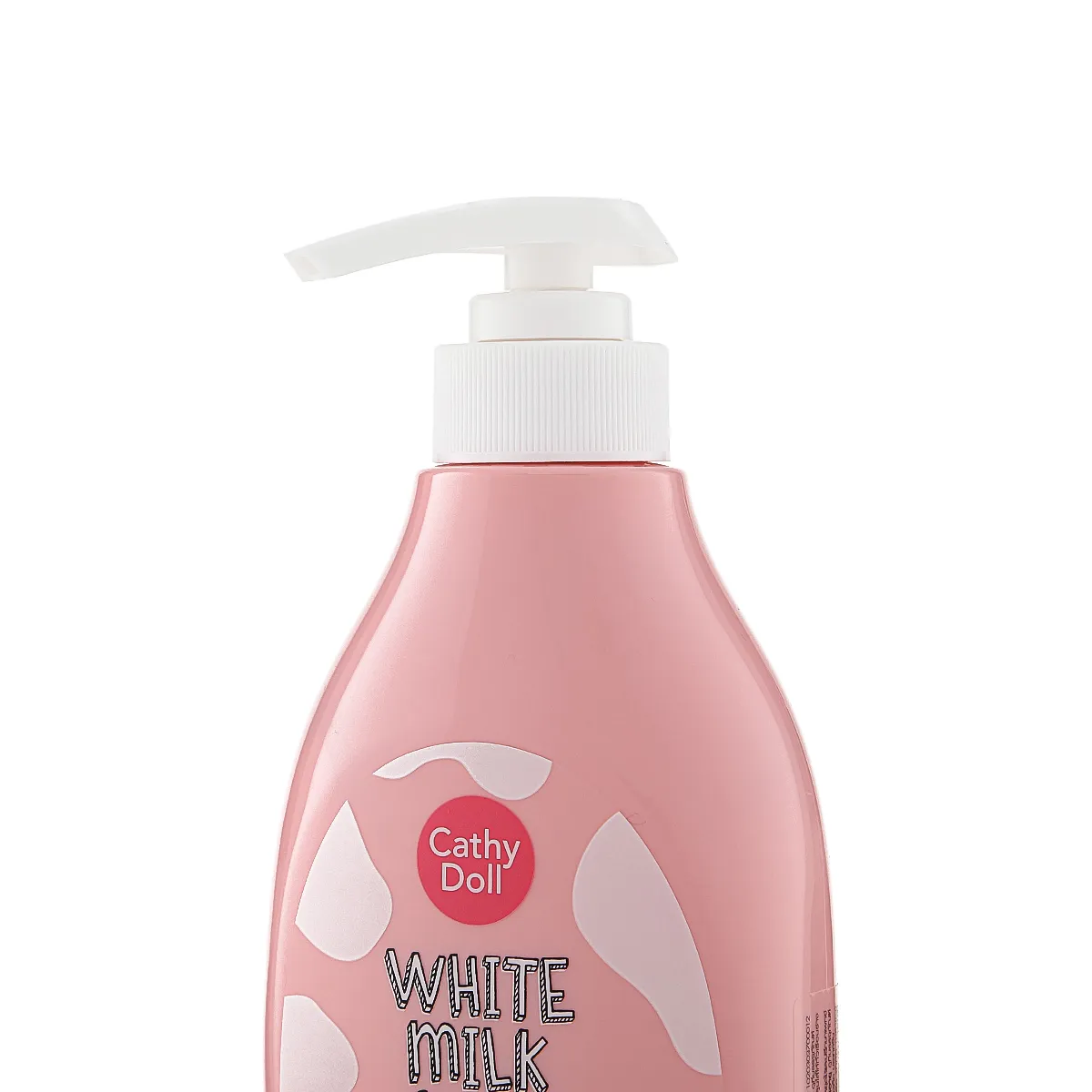 White Milk Shine Body Lotion - 450ml