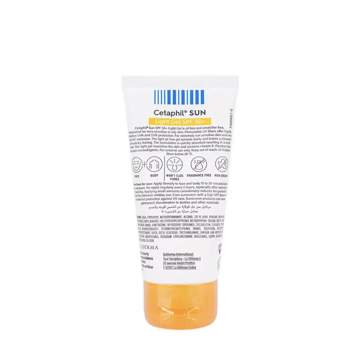 Cetaphil Sun SPF 50+ Light Gel 50Ml