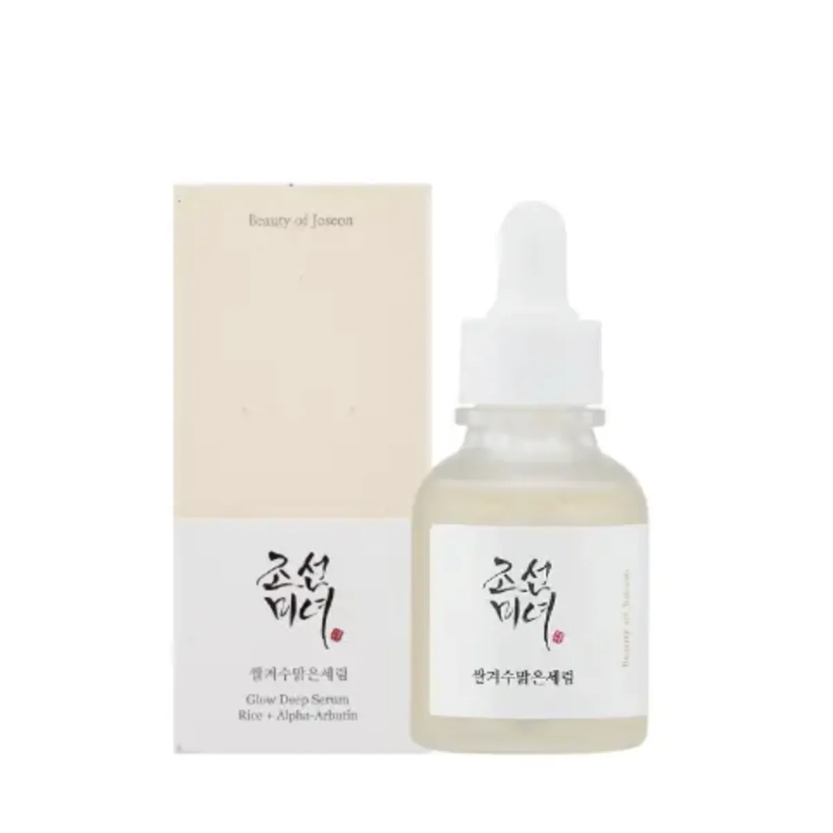 Glow Deep Serum: Rice + Alpha-Arbutin 30ml