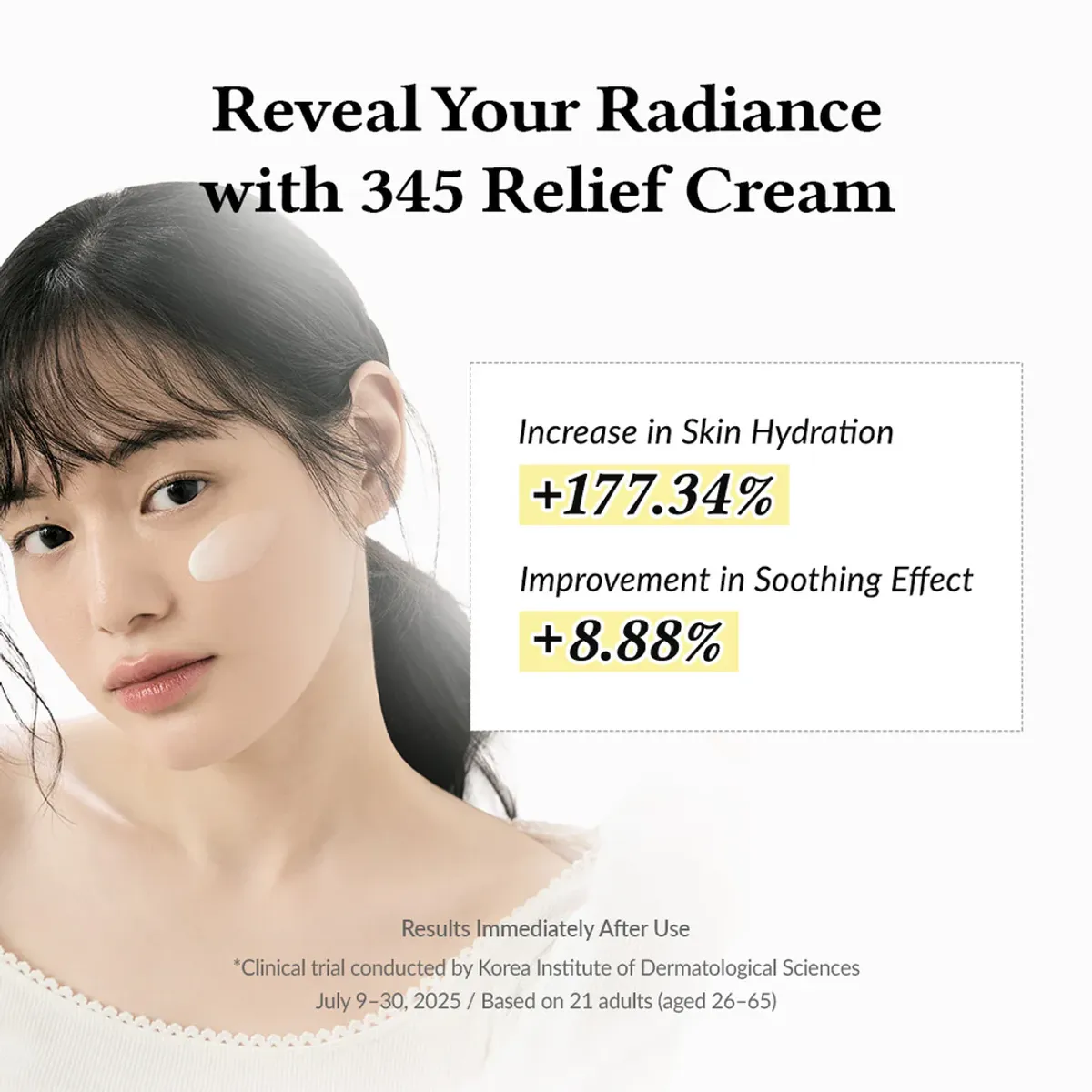 345 Relief Cream 50ml