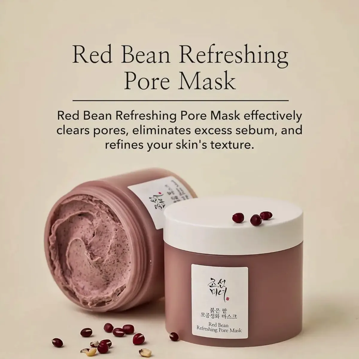 Red Bean Refreshing Pore Mask 140ml