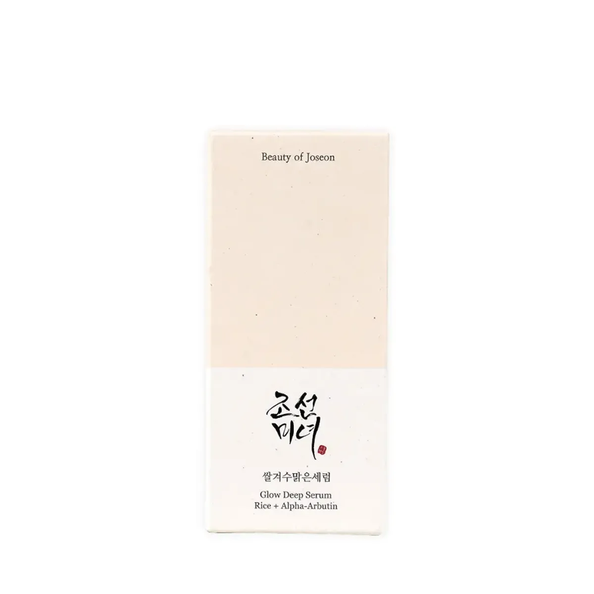 Glow Deep Serum: Rice + Alpha-Arbutin 30ml