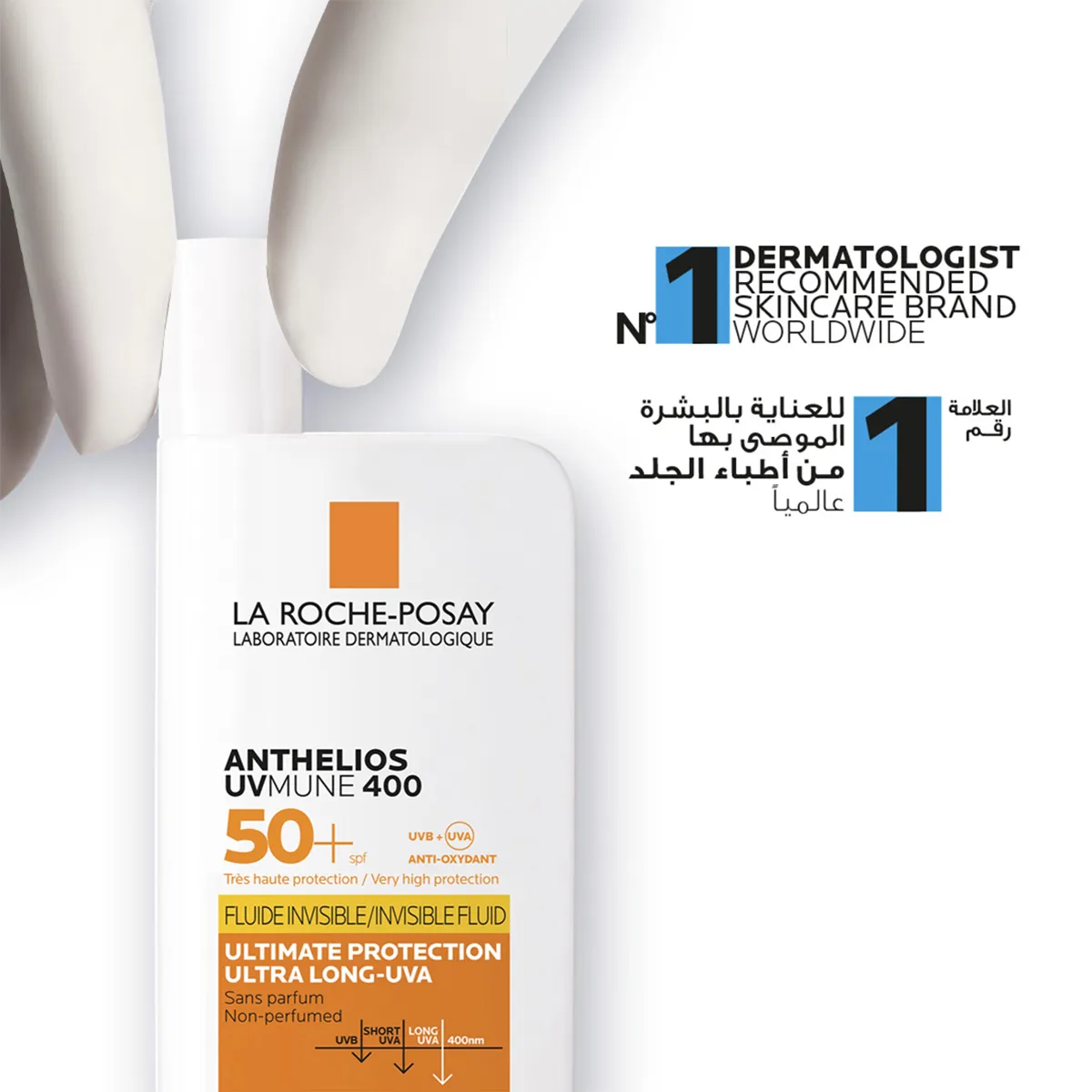 Anthelios UVMune 400 Invisible Sunscreen SPF50+ - 50ml