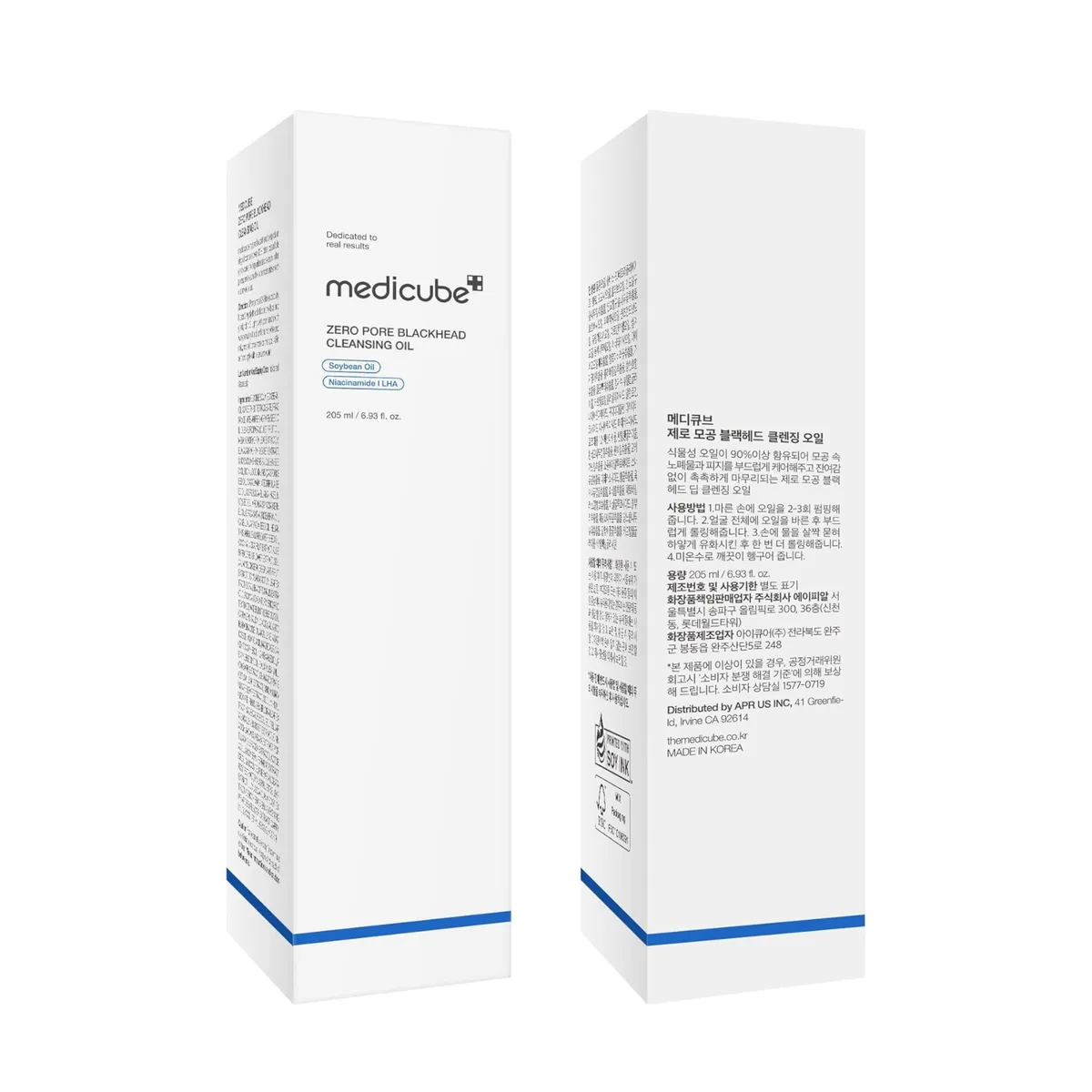 Medicube Zero Pore Blackhead Deep Cleansing Oil 205ml
