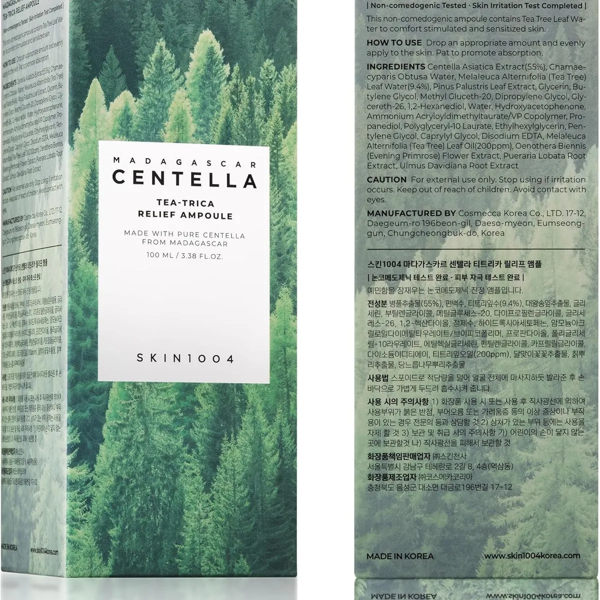 Skin1004 Madagascar Centella Tea-Trica Relief Ampoule 100ml