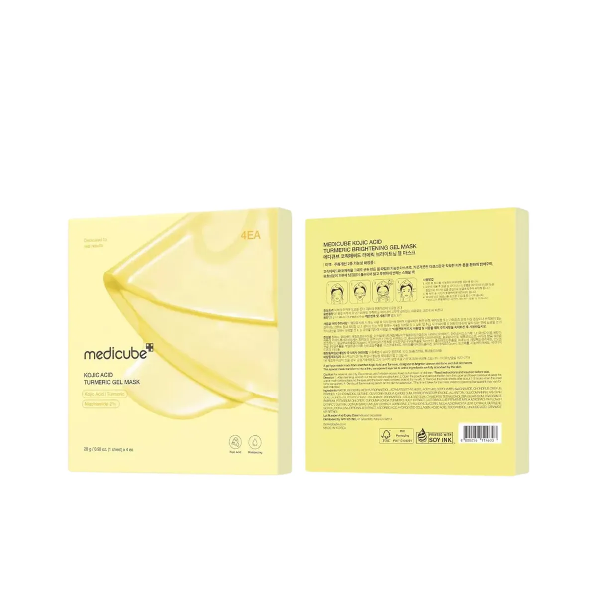 Medicube Kojic Acid Turmeric Brightening Gel Mask 4Pcs