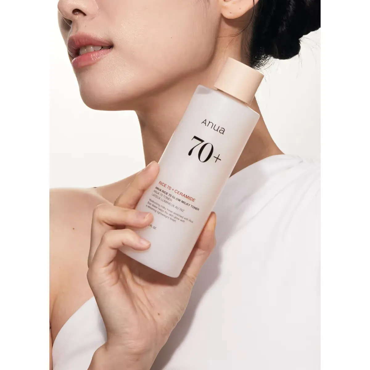 ANUA Rice 70 Glow Milky Toner 250ml