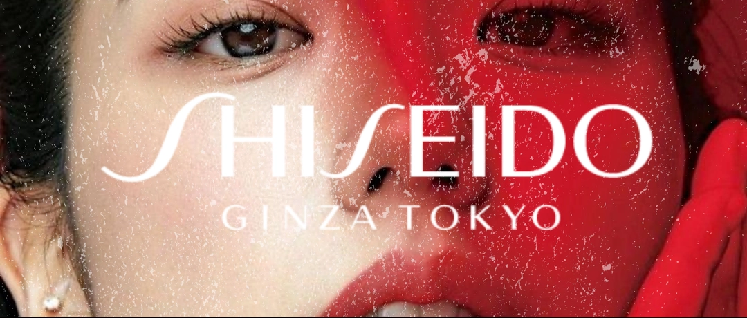 Fino by Shiseido banner