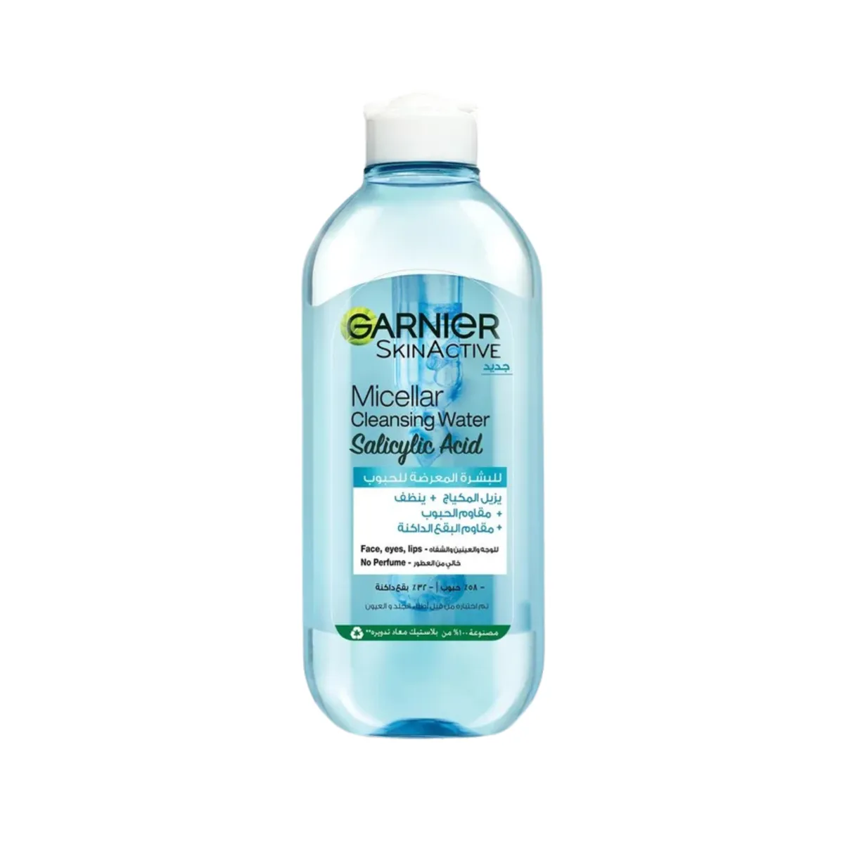 Fast Clear Micellar Cleansing water 400ml