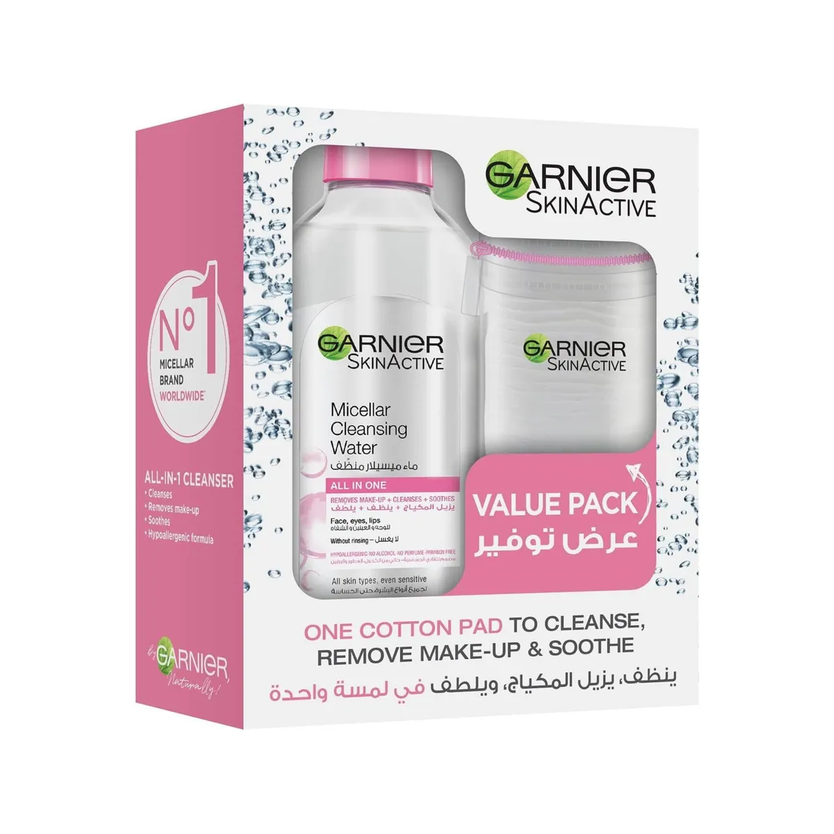 Micellar water 400ml+ Cotton pads