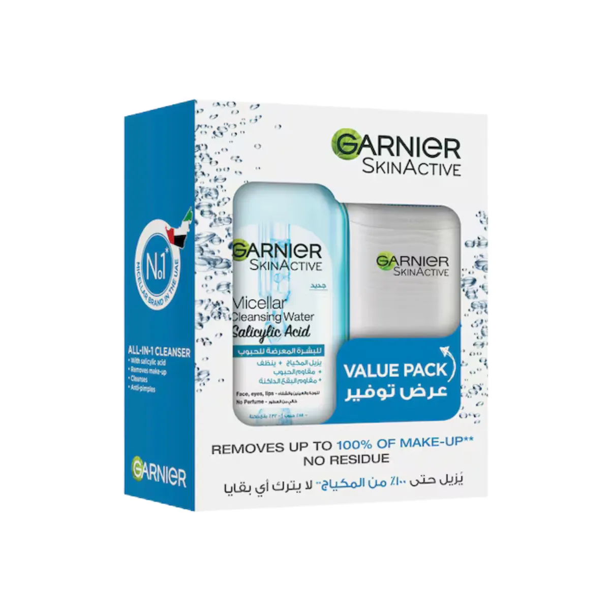 Fast Clear Micellar Cleansing water 400ml + Cotton Pads