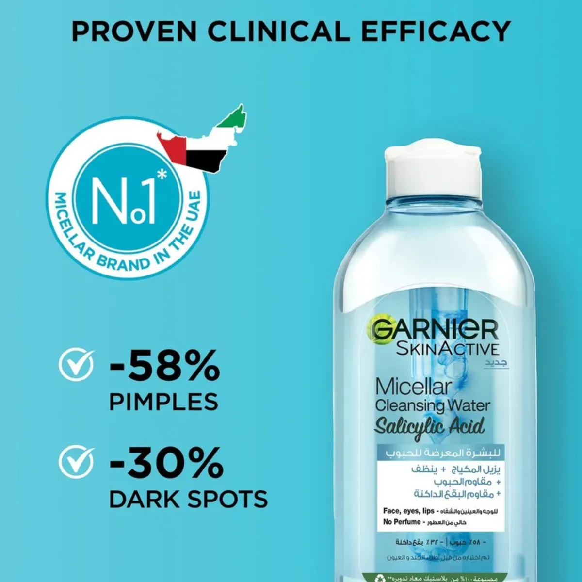 Fast Clear Micellar Cleansing water 400ml