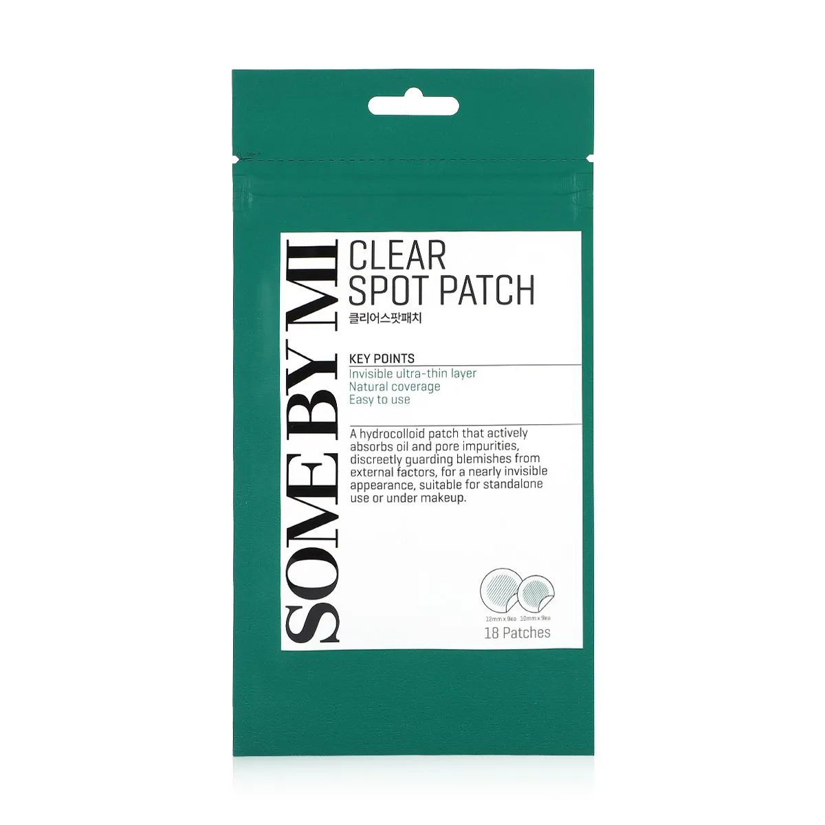 Clear Spot Patch