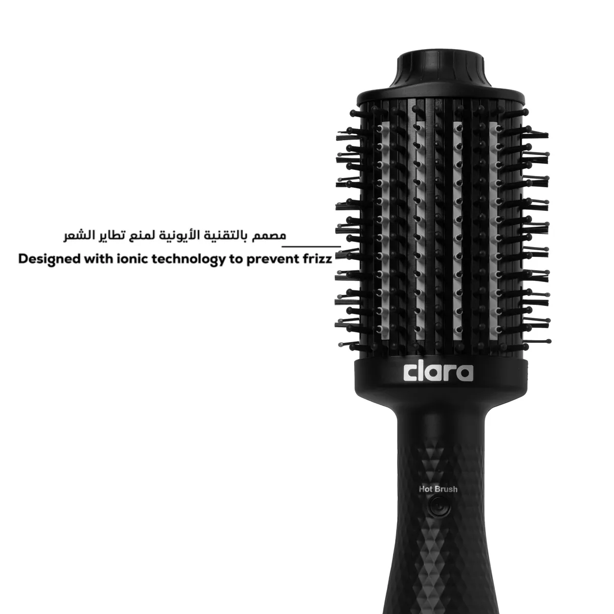 Hot Brush 2 in 1