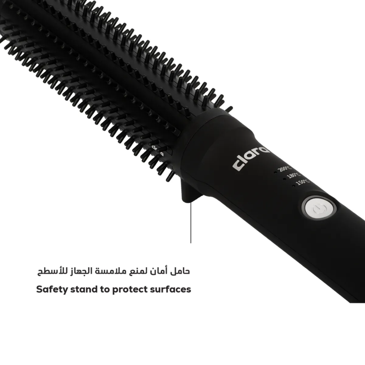 Slim Hot Brush