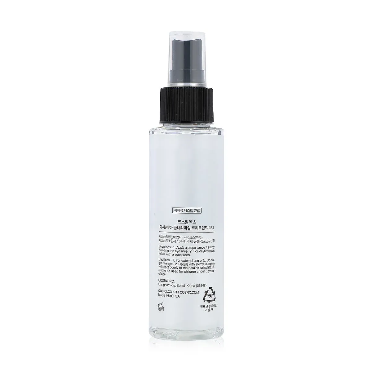 AHA/BHA Clarifying Treatment Toner -150Ml