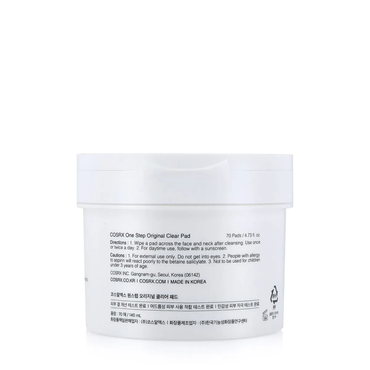 One Step Original Clear Pad - 70 Pads