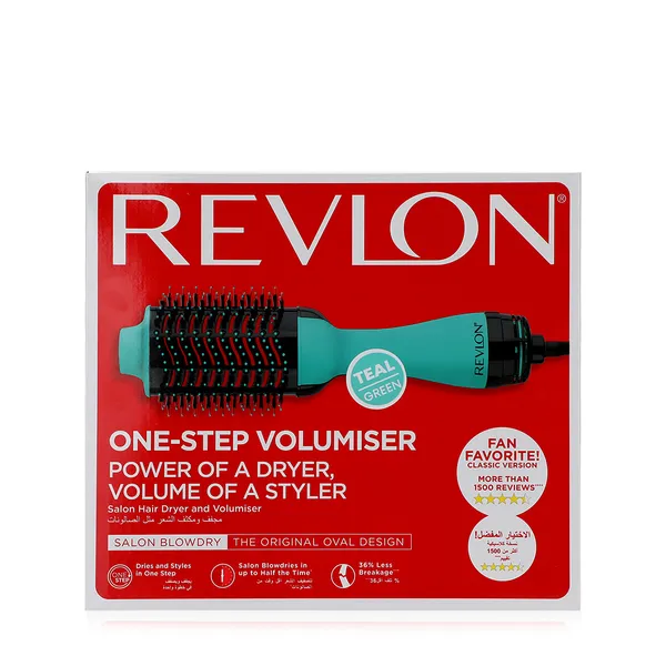 Volumiser & Dryer Teal/Green New Edition