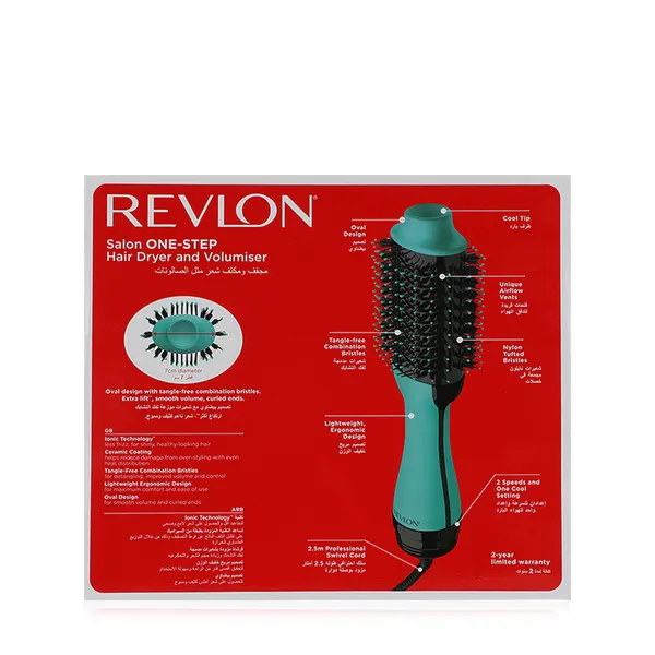 Volumiser & Dryer Teal/Green New Edition