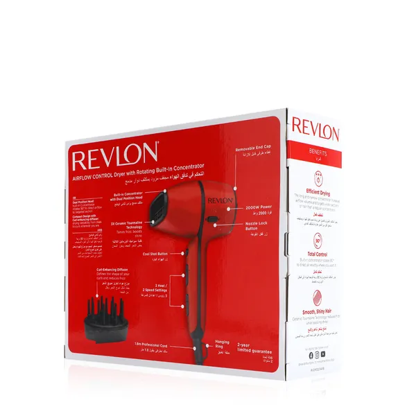 Airflow Control Dryer Red Color