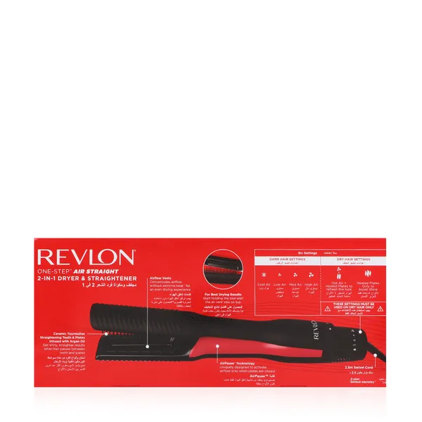 One Step Air Straight 2 In 1 Dryer & Straightener