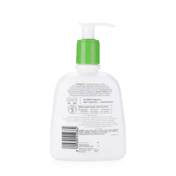 Cetaphil Moisturizing Lotion Pump 236Ml