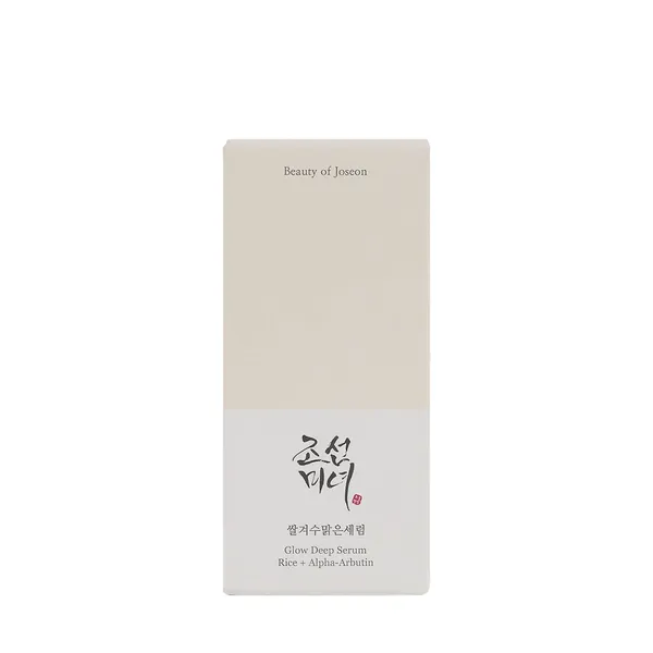 Glow Deep Serum: Rice + Alpha-Arbutin 30ml