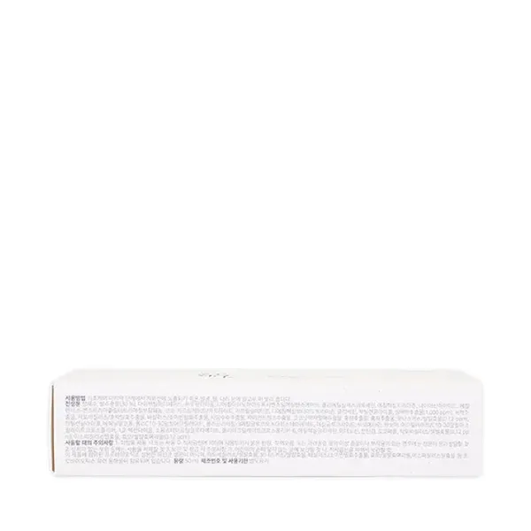 Relief Sun: Rice + Probiotics SPF50+ 50ml