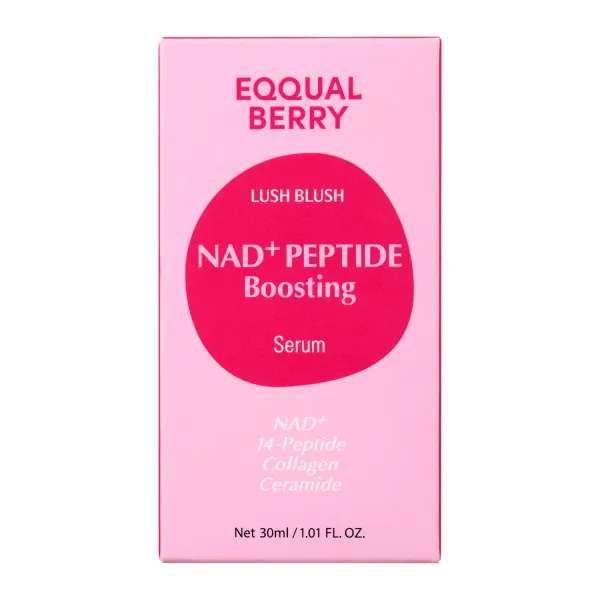 NAD+ Peptide Boosting Serum (Lush Blush) 30ml