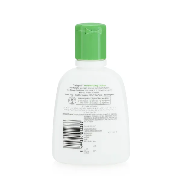 Cetaphil Moisturizing Lotion 118Ml