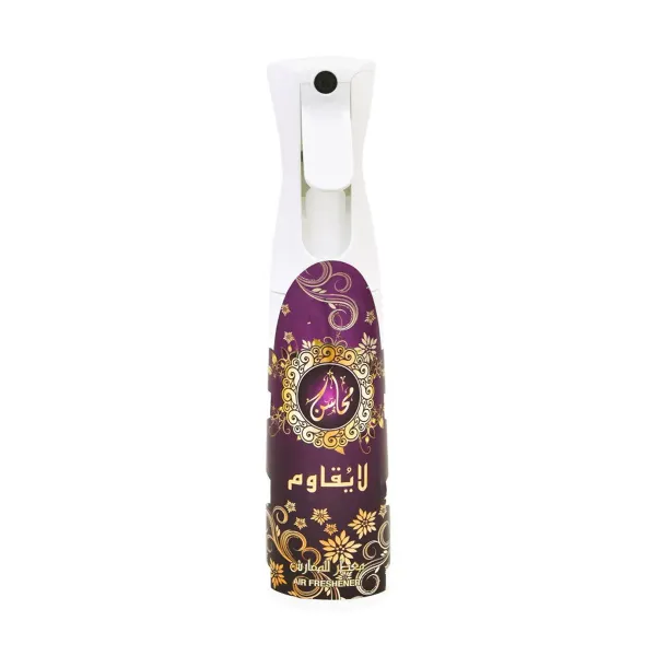 Khadlaj Air Freshener La Yuqawam 320ml