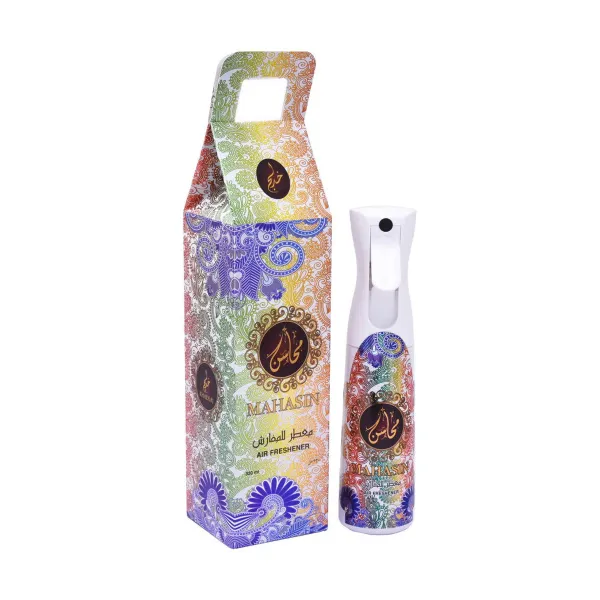 Khadlaj Air Freshener Mahasin Gold 320ml
