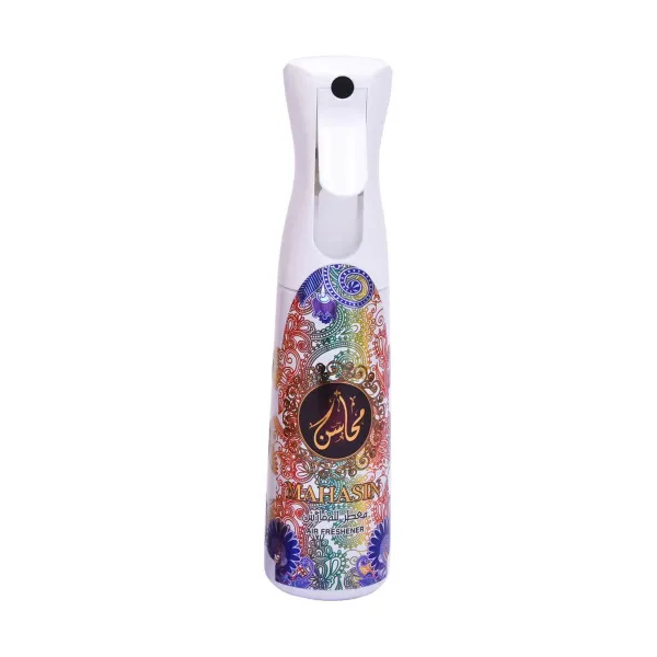 Khadlaj Air Freshener Mahasin Gold 320ml