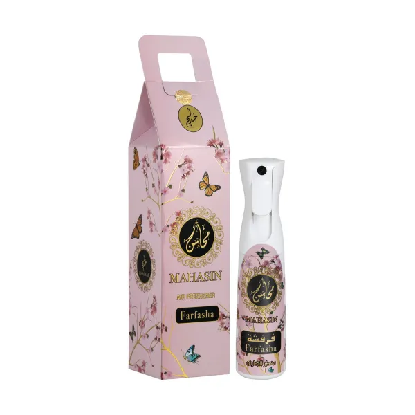 Khadlaj Air Freshener Farfasha 320ml