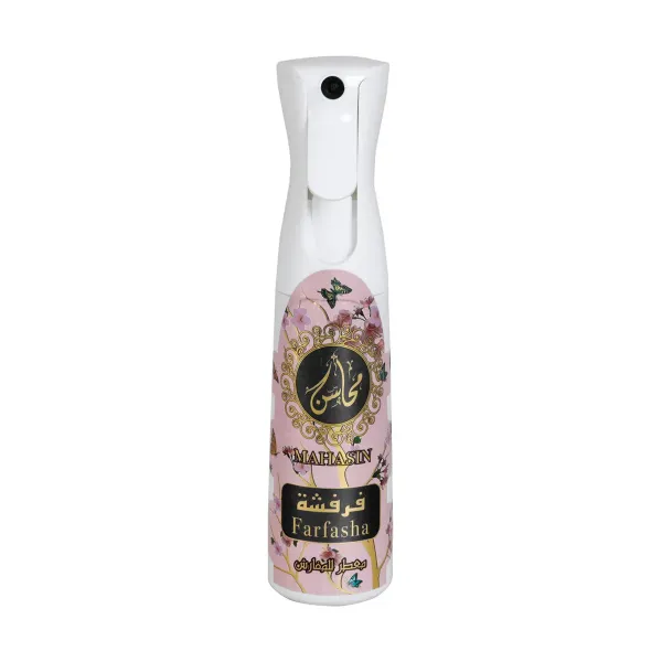 Khadlaj Air Freshener Farfasha 320ml