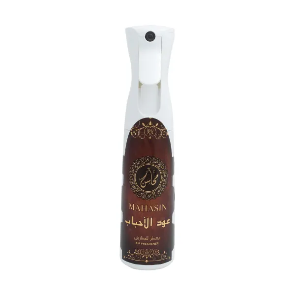 Khadlaj Air Freshener Oudh Al Ahabab 320ml