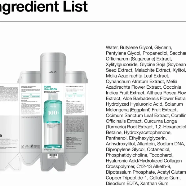 Anua Hyaluron  100+ Acid Booster  Toner 250ml