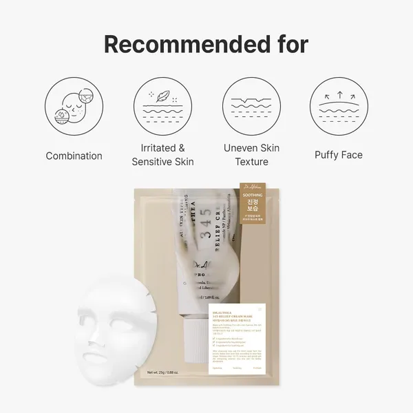 Dr. Althea 345 Relief Cream Mask 25g