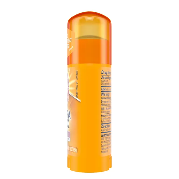 Arm & Hammer Ultra Max Solid AntiPerspirant Deodorant Powder Fresh 28g