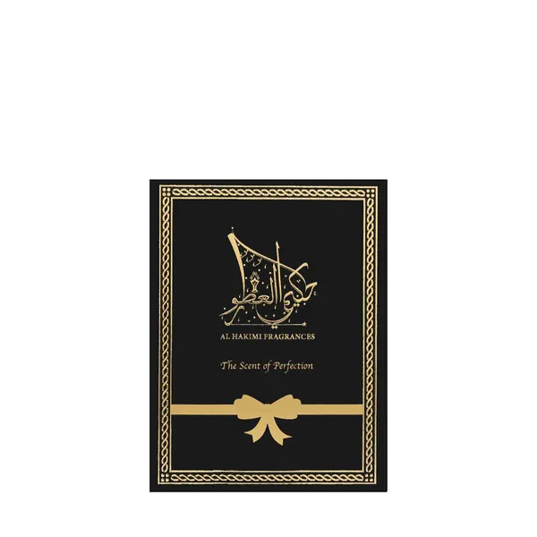 Combo - Sensation Musk & Romantic Musk