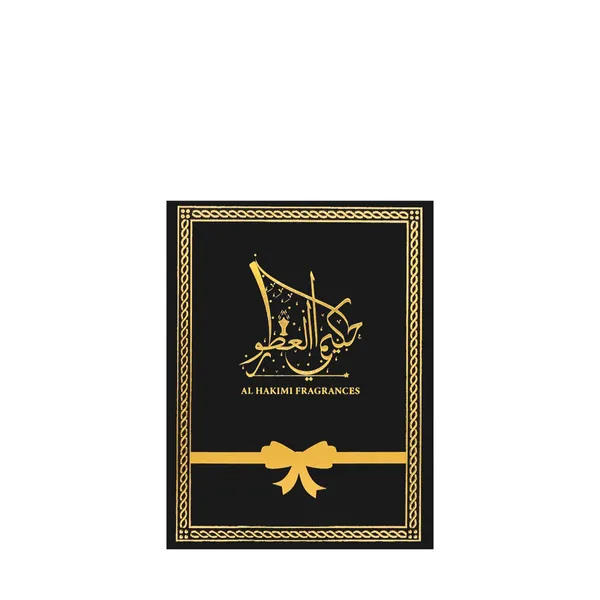 Combo - White Oud & Sweet Oud