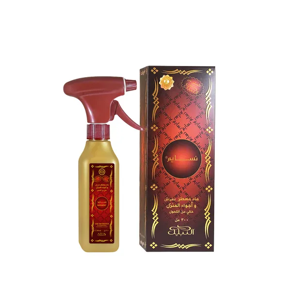 Water Based Air Freshener Nasaem 300ml