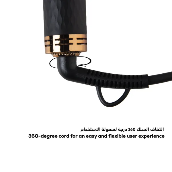 Hair Straightener