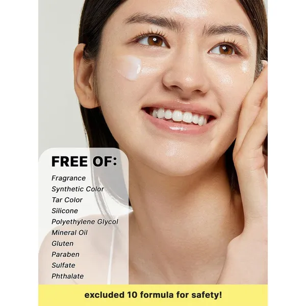 Advanced Snail 92 All In One Cream -  100 G